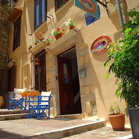 Anemones Rooms Chrissi Akti Chania Exterior foto