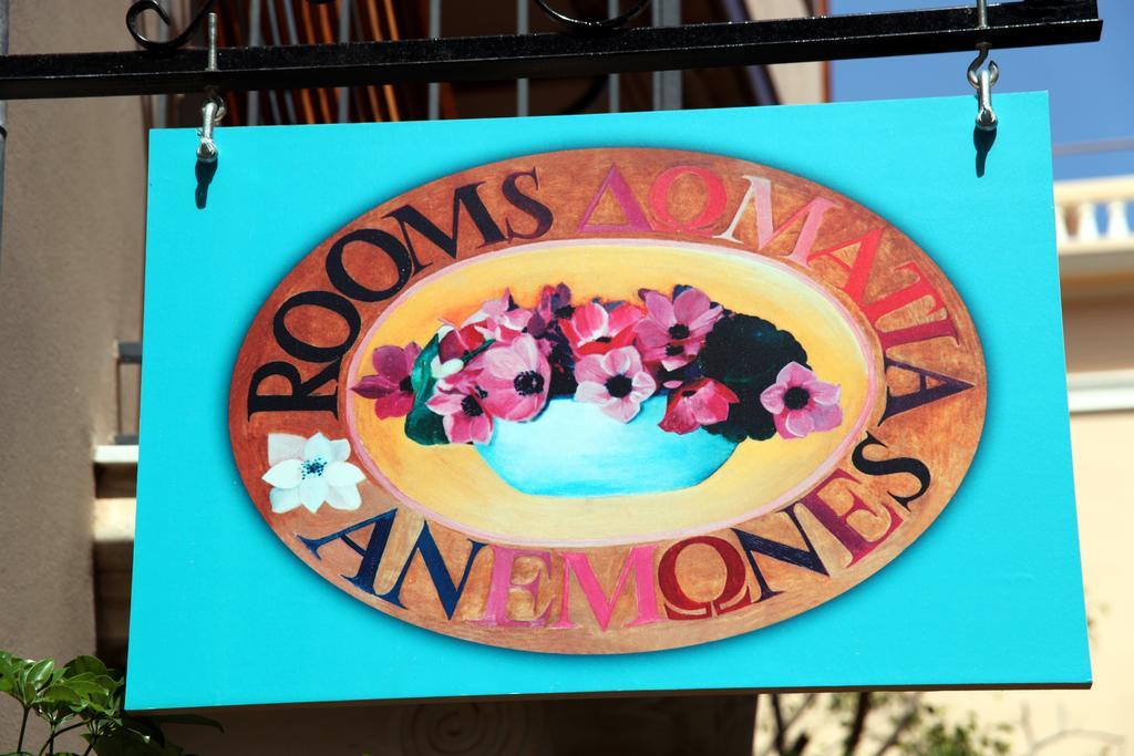 Anemones Rooms Chrissi Akti Chania Exterior foto