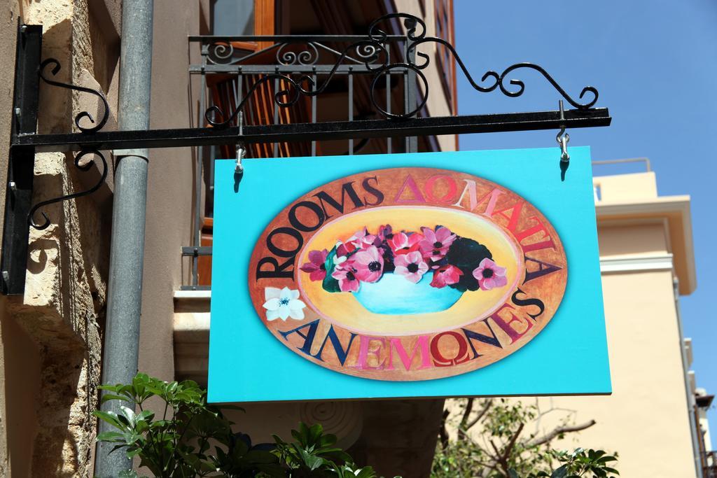 Anemones Rooms Chrissi Akti Chania Exterior foto