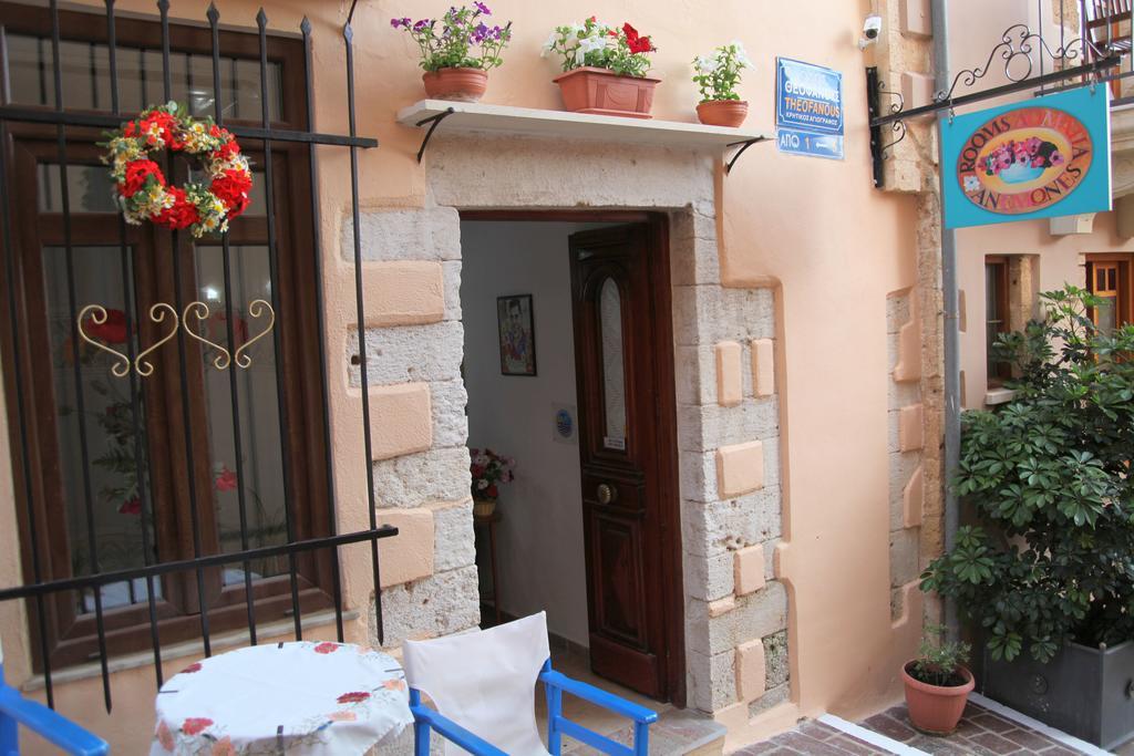 Anemones Rooms Chrissi Akti Chania Exterior foto