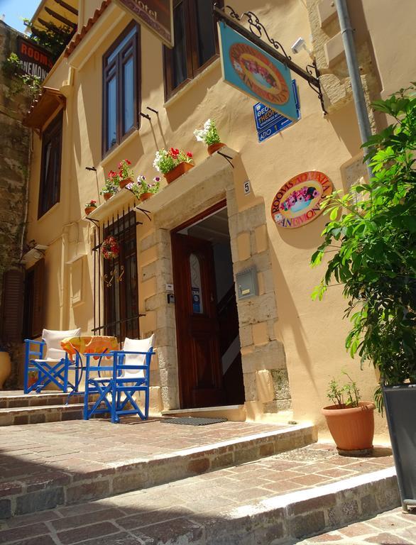 Anemones Rooms Chrissi Akti Chania Exterior foto