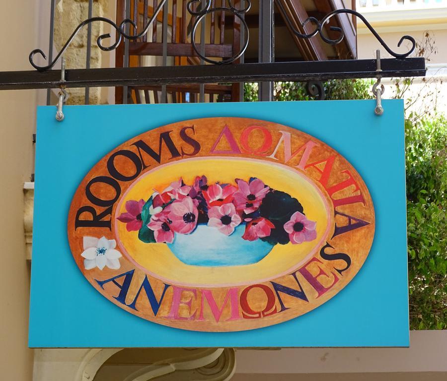 Anemones Rooms Chrissi Akti Chania Exterior foto